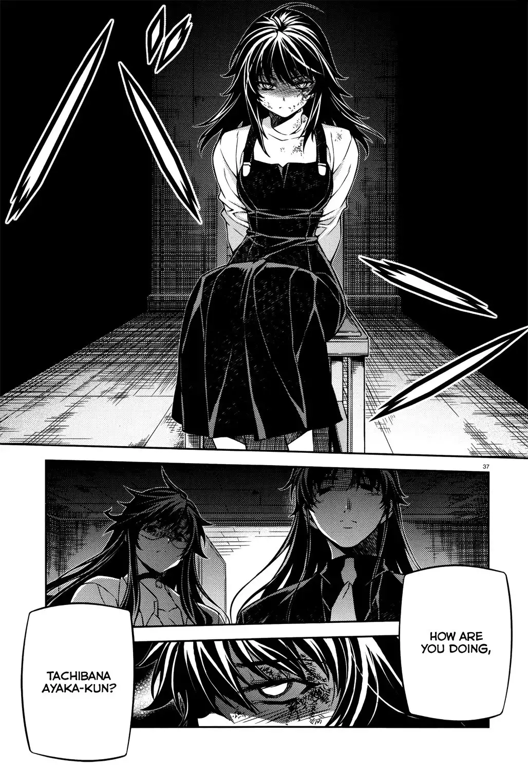 ReBirth The Lunatic Taker Chapter 25 38